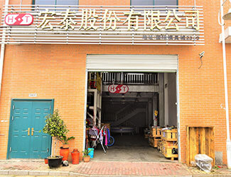 2004년