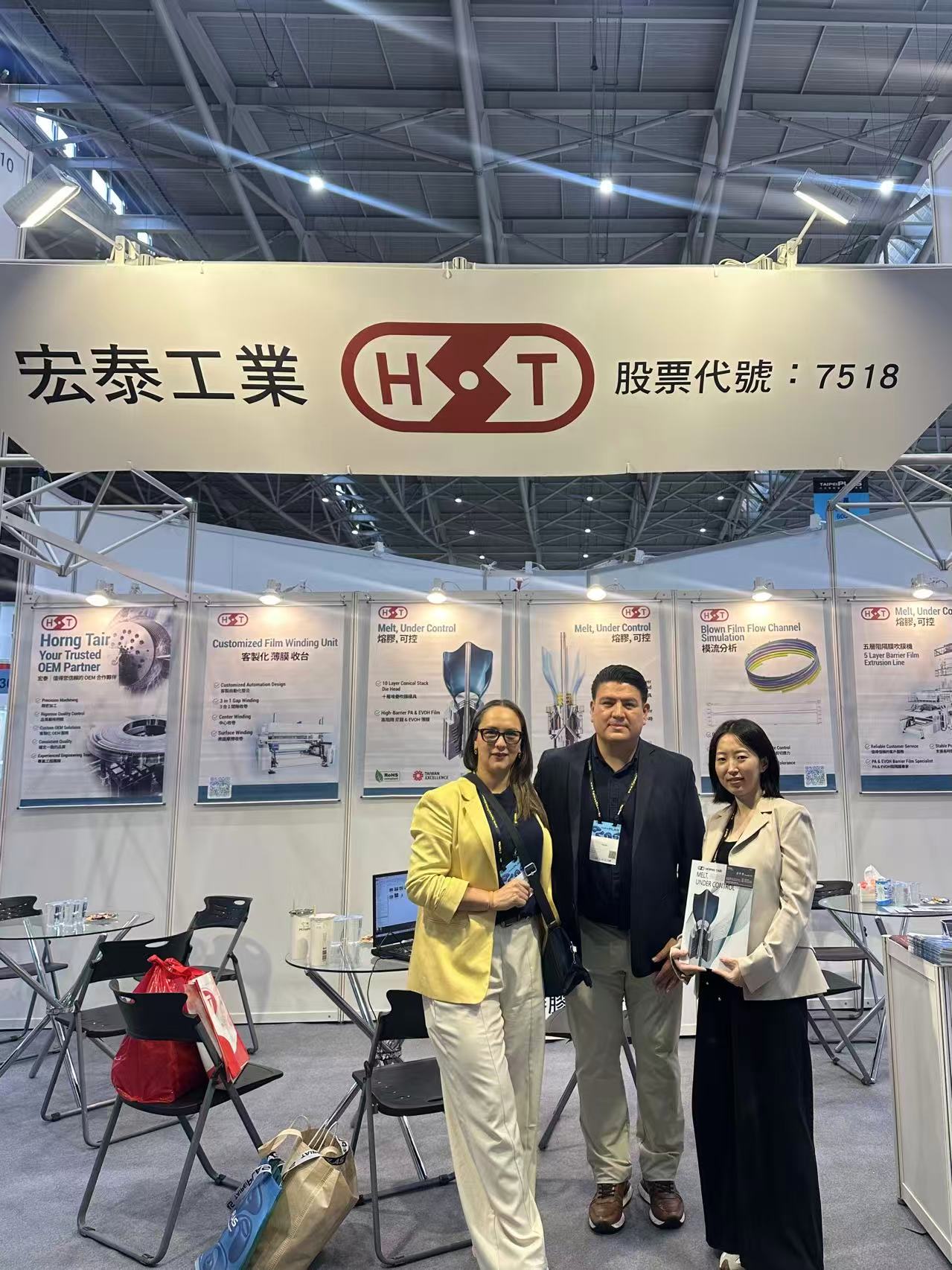 Gian hàng Horng Tair tại TaipeiPLAS 2026