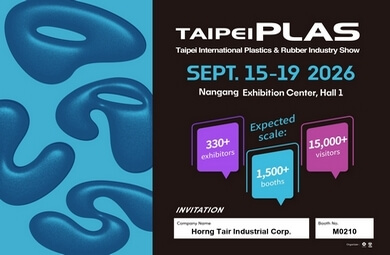 TaipeiPLAS-2026-台北國際塑橡膠工業展